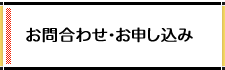 ���������ߡ����䤤��碌