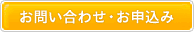 ���䤤��碌������������