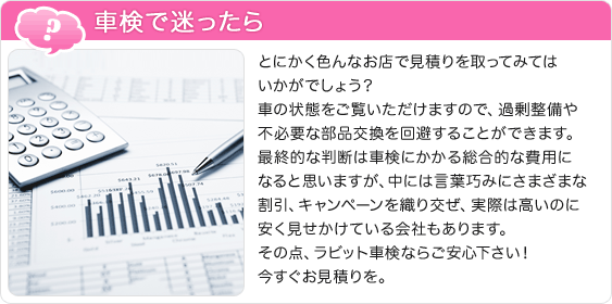 �ָ����¤ä��顪